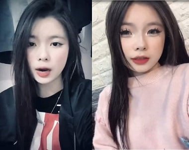 Lan Anh cho rằng việc làm tình là một bí mật không ai biết