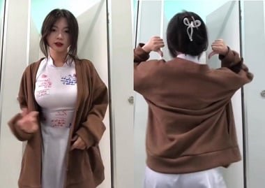 Em gái da trắng hồng, ngửi thấy mùi thơm dễ chịu