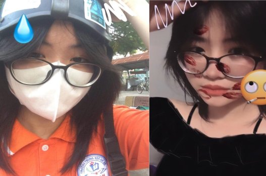 Học sinh khoa trương muốn show bướm xinh đẹp cho anh